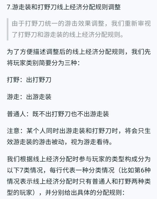 奉仕部活入部体验篇官方正式版下载最新版免费获取