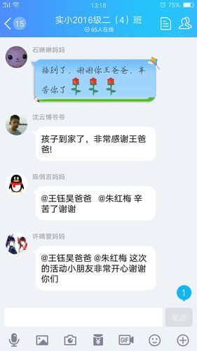 奉仕部活入部体验篇官方正式版下载最新版免费获取