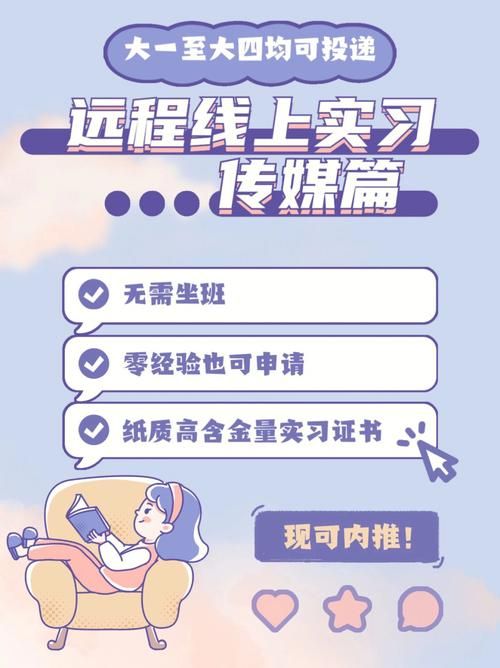 奉仕部活入部体验篇官方正式版下载最新版免费获取