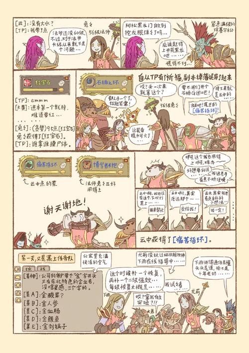奉仕部活入部体验篇官方网站带你了解社团日常活动