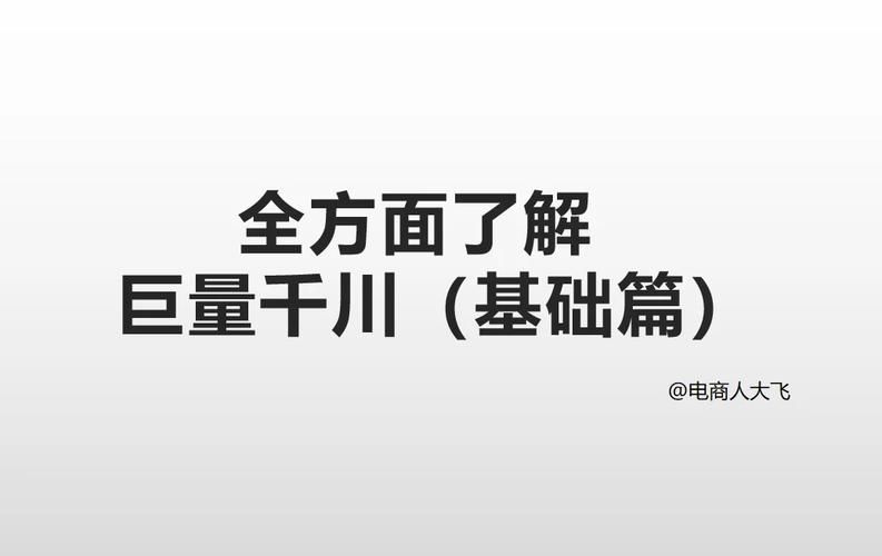 奉仕部活入部体验篇官方网站带你了解社团日常活动