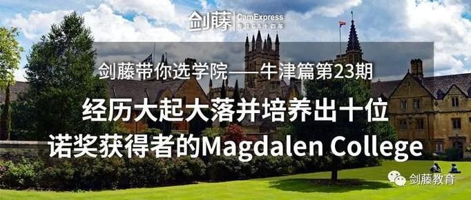 奉仕部活入部体验篇官方网站带你了解社团日常活动