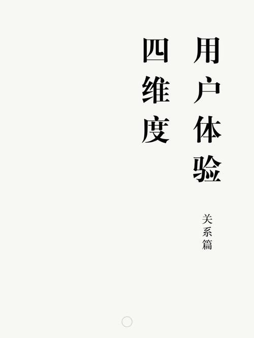 奉仕部活入部体验篇官网详细流程介绍