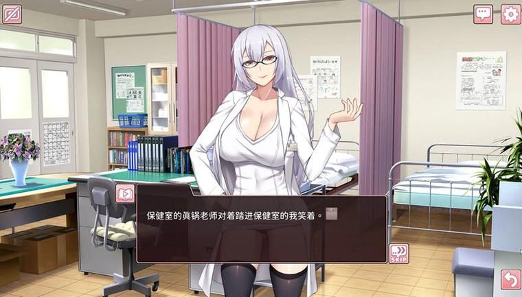 奉仕部活入部体验篇最新版本是多少 立即下载最新体验