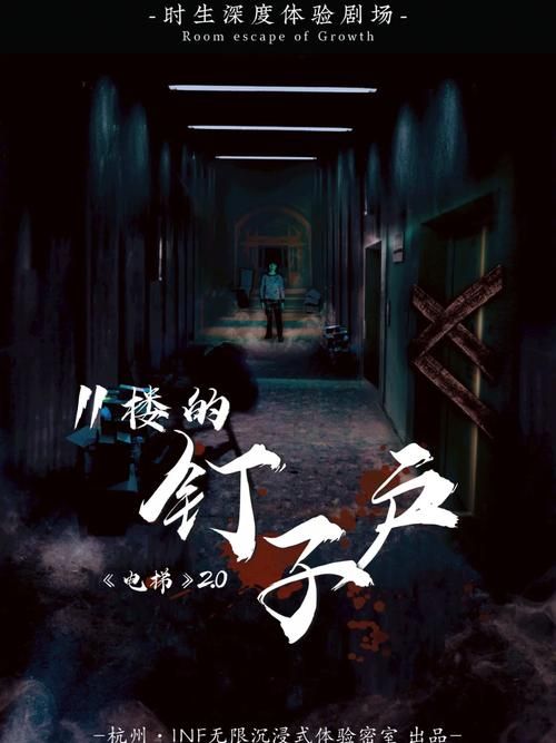 奉仕部活入部体验篇游戏下载后如何快速上手