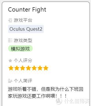奉仕部活入部体验篇游戏官网剧情任务通关技巧