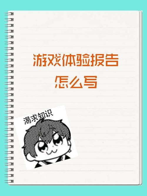 奉仕部活入部体验篇游戏攻略角色选择技巧