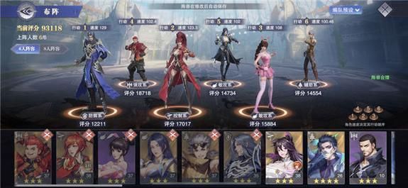 奉仕部活入部体验篇游戏攻略角色选择技巧