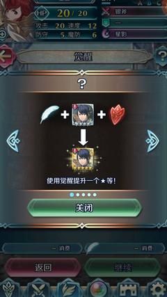 奉仕部活入部体验篇绅士游戏通关技巧