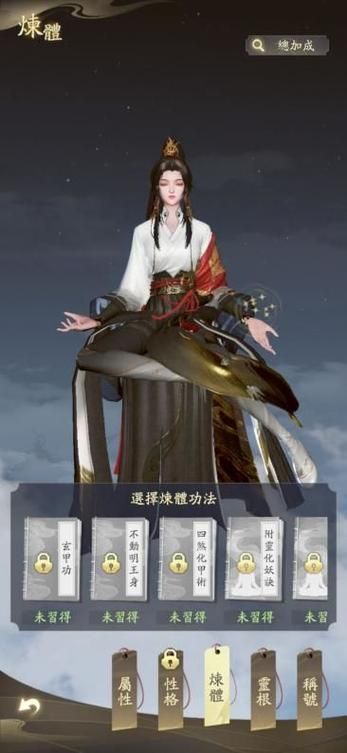 奉仕部活入部体验篇绅士游戏通关技巧