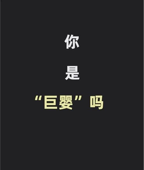 奉献的困境下载地址分享 最新资源一键获取