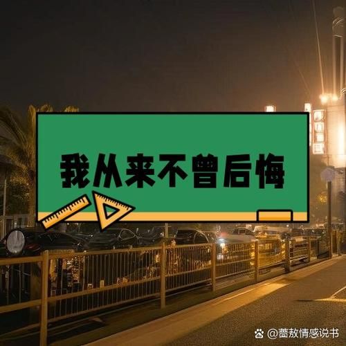 奉献的困境下载地址分享 最新资源一键获取