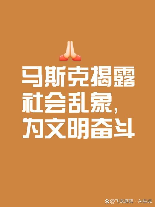 奉献的困境下载地址分享 最新资源一键获取