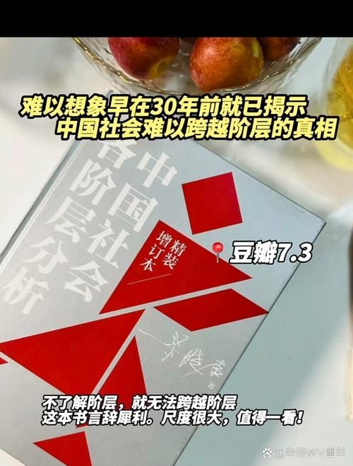奉献的困境下载地址分享 最新资源一键获取