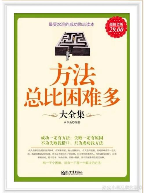 奉献的困境在哪下载 最新版本安装教程分享