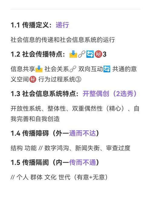 奉献的困境在哪下载 最新版本安装教程分享