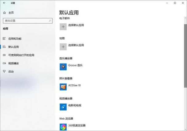奉献的困境在哪下载 最新版本安装教程分享