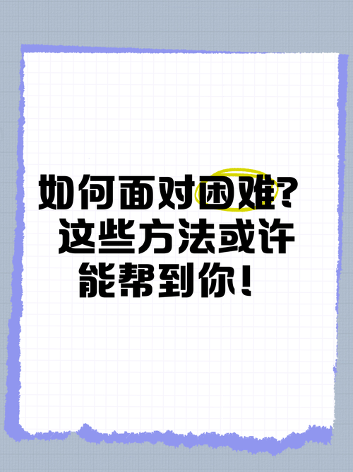 奉献的困境在哪下载 最新版本安装教程分享