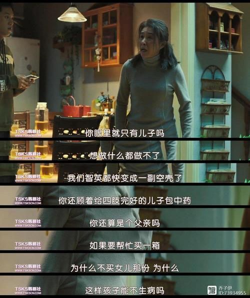 奉献的困境如何下载 游戏资源获取方法详解