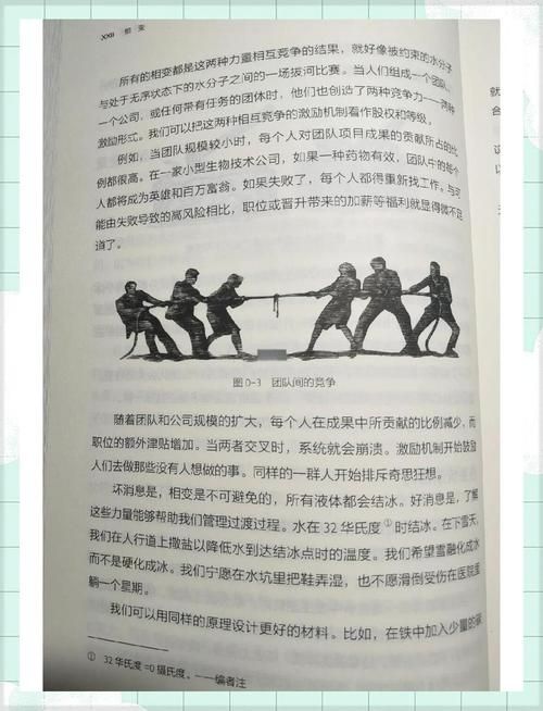 奉献的困境如何下载 游戏资源获取方法详解