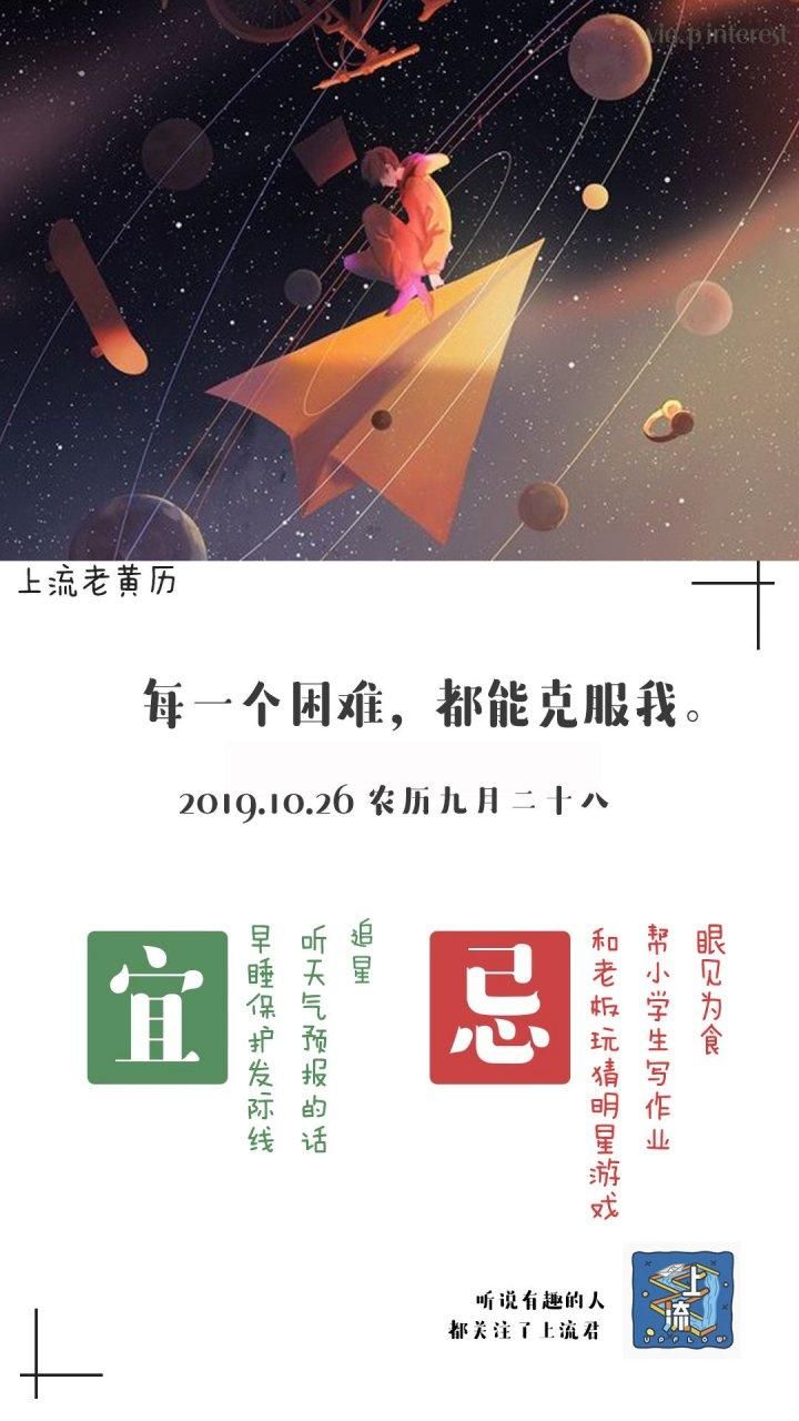 奉献的困境安卓汉化版下载及安装教程分享