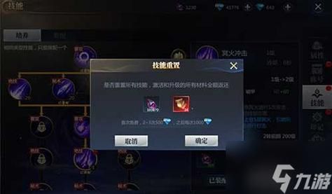 奉献的困境安卓版下载 游戏攻略与玩法解析