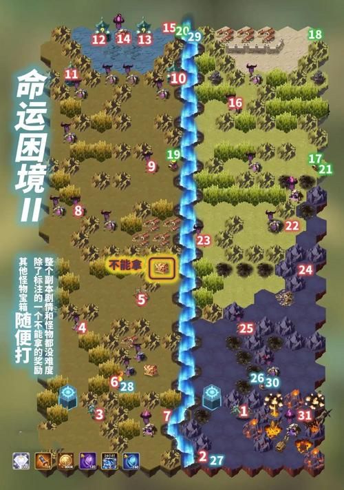 奉献的困境官方正式版下载最新版攻略与安装教程