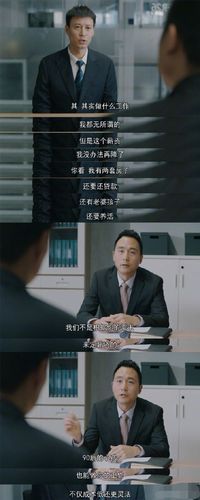 奉献的困境最新版本来了 看看这次更新了哪些现实问题