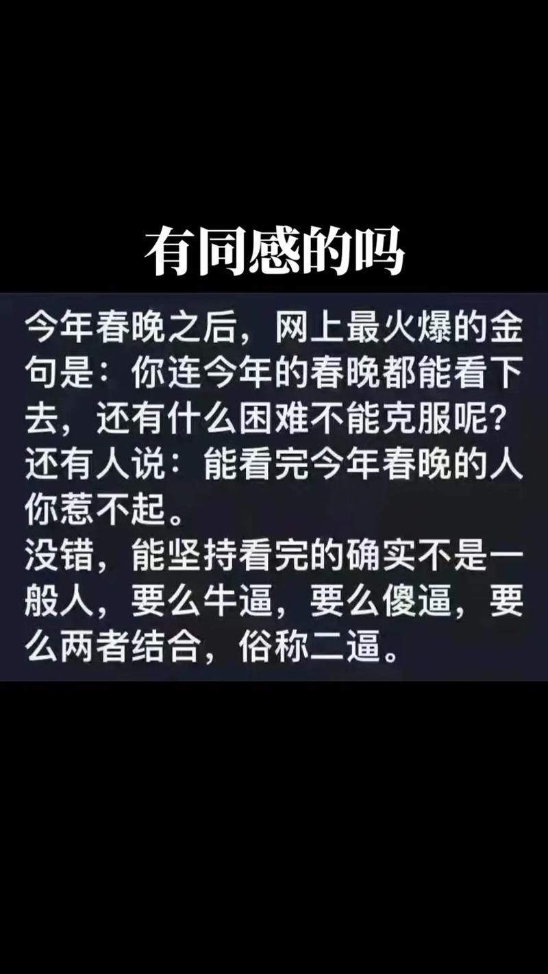 奉献的困境最新版本来了 看看这次更新了哪些现实问题