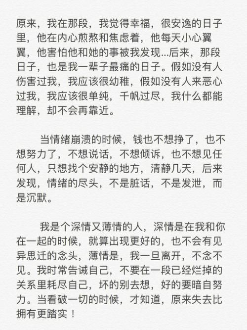 奉献的困境最新版本来了 看看这次更新了哪些现实问题