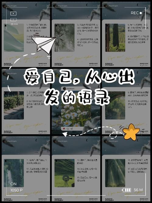 奉献的困境最新解决方案 学会爱自己才能爱别人