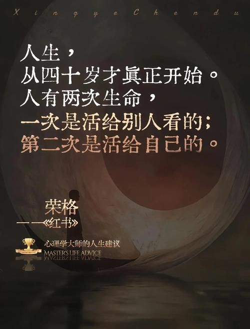 奉献的困境最新解决方案 学会爱自己才能爱别人