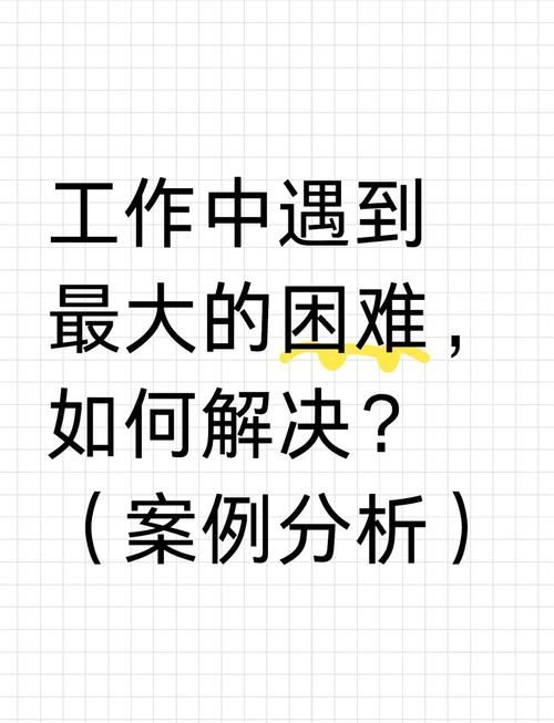 奉献的困境游戏下载攻略及安装教程分享