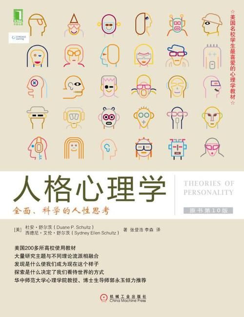 奉献的困境游戏介绍 探索人性与牺牲的深刻故事