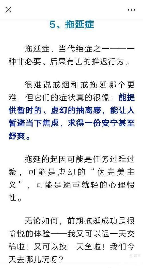 奉献的困境游戏介绍 探索人性与牺牲的深刻故事