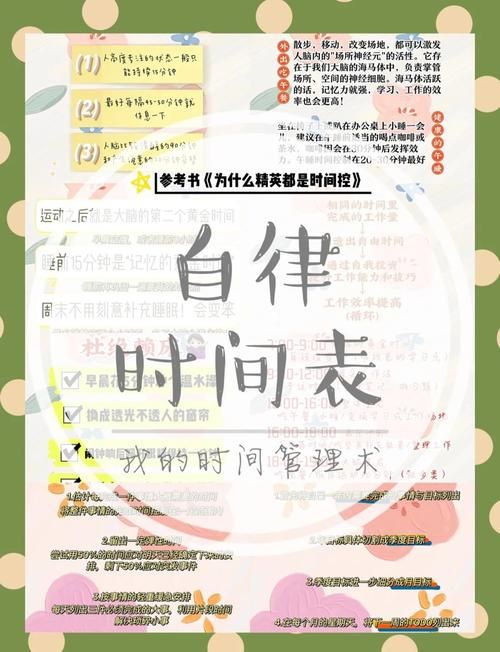 奉献的困境游戏攻略指南 解锁隐藏结局必备技巧