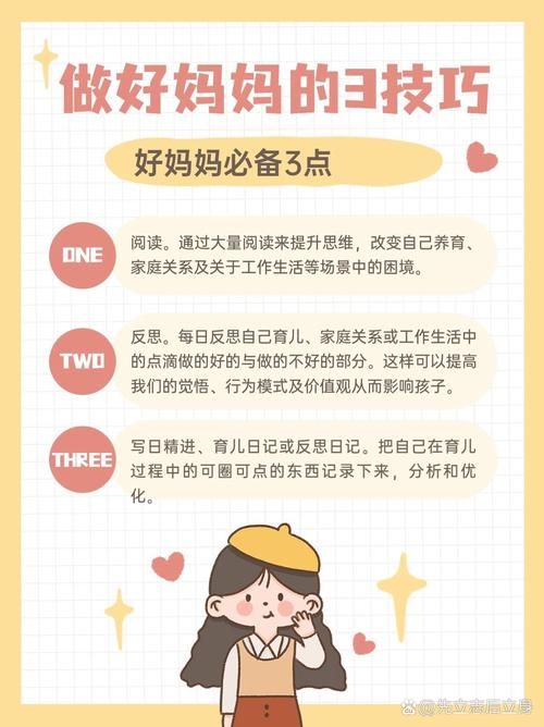 奉献的困境游戏攻略指南 解锁隐藏结局必备技巧