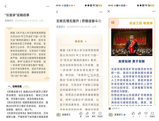 奉献的困境版本大全 教你识别并应对各类奉献难题