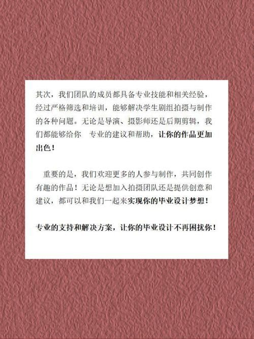 奉献的困境版本大全 教你识别并应对各类奉献难题