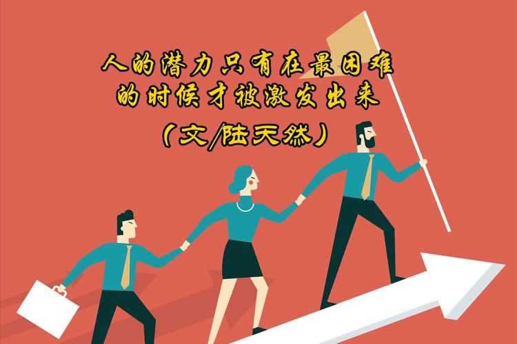 奉献的困境版本大全 教你识别并应对各类奉献难题