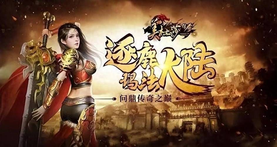 奉献的困境绅士游戏揭秘玩家必看攻略