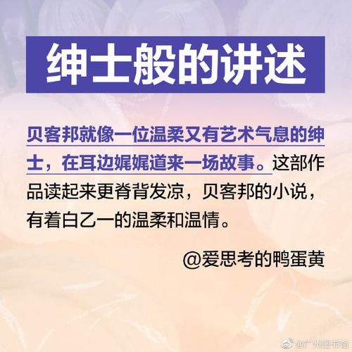奉献的困境绅士游戏揭秘玩家必看攻略