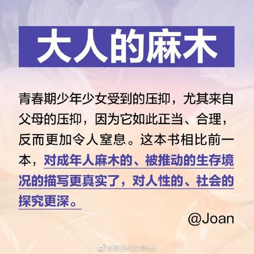 奉献的困境绅士游戏揭秘玩家必看攻略