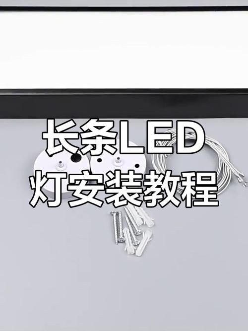奉课后轮下载安卓教程 手把手教你轻松安装