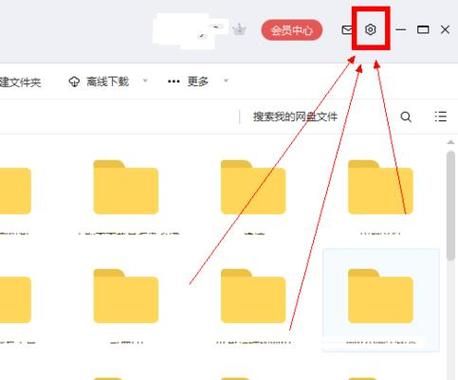奉课后轮在哪下载 电脑手机双端下载指南