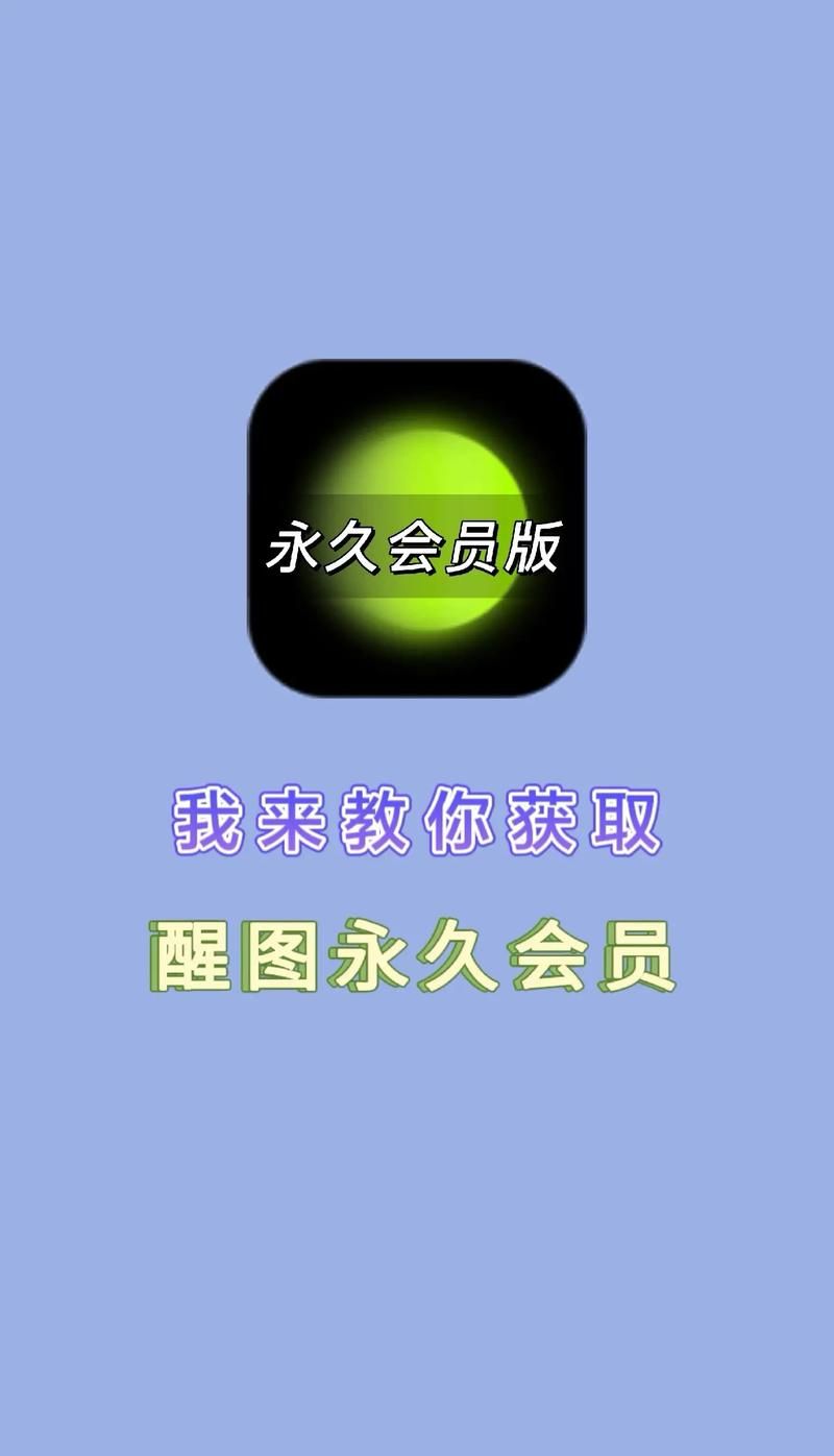 奉课后轮安卓怎么用 奉课后轮安卓使用教程分享