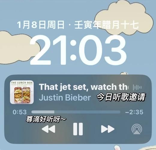 奉课后轮安卓怎么用 奉课后轮安卓使用教程分享
