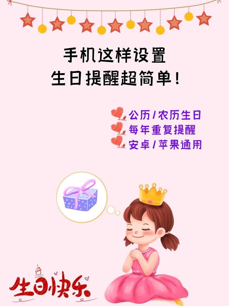 奉课后轮安卓怎么用 奉课后轮安卓使用教程分享