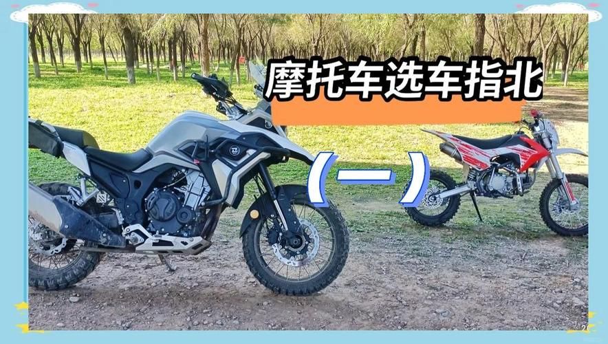 奉课后轮官网一站式轮胎选购指南省钱又省心