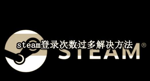 奉课后轮更新地址打不开 试试这个解决方法